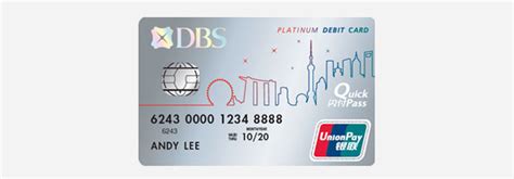 union pay|Debit Card.
